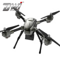 DWI GPS drone long range and HD 720P camera medium drone